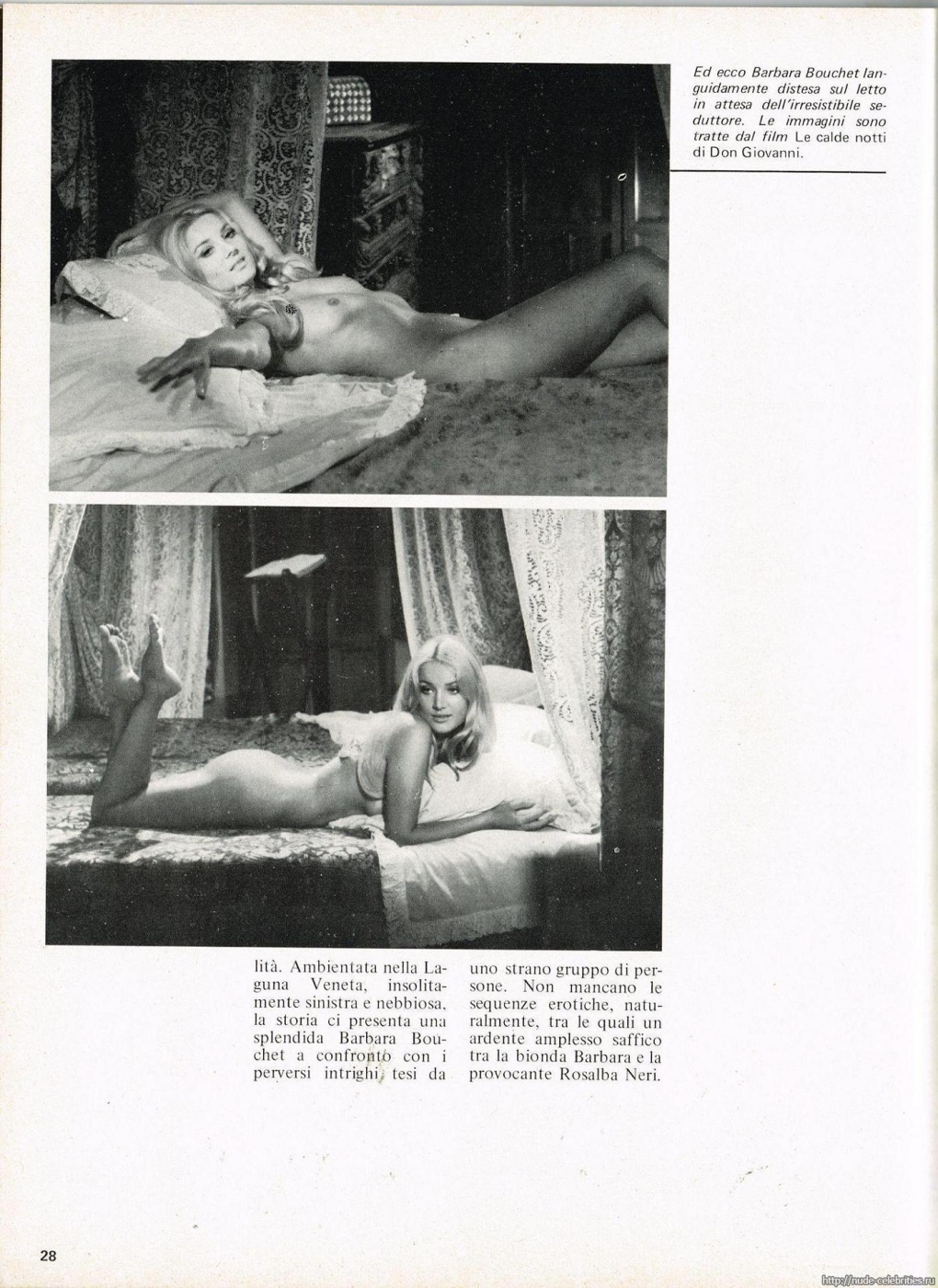 Барбара Буше(Barbara Bouchet) ню