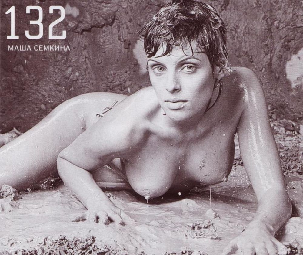 Актриса Мария Семкина голая