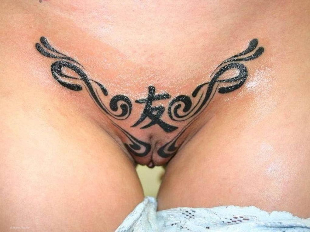 Женские интимные Татуировки