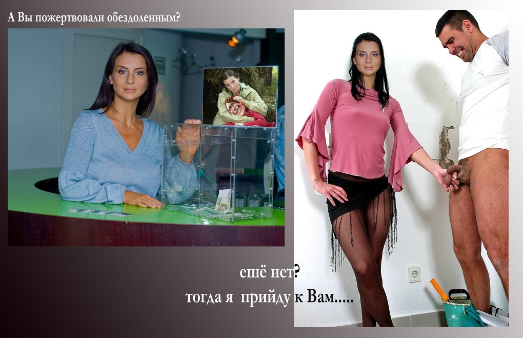 Екатерина Стриженова в обтягивающем