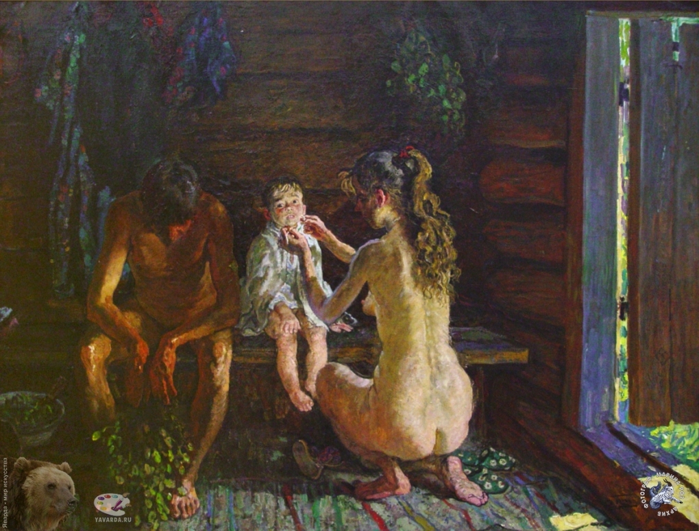 Александр Герасимов деревенская баня