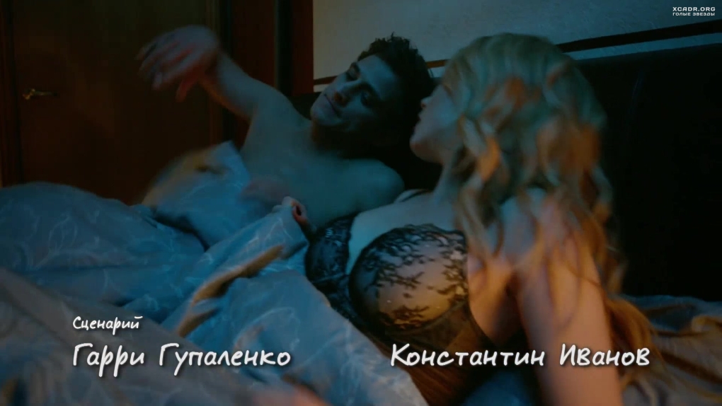 Ранетки Лера Козлова голая