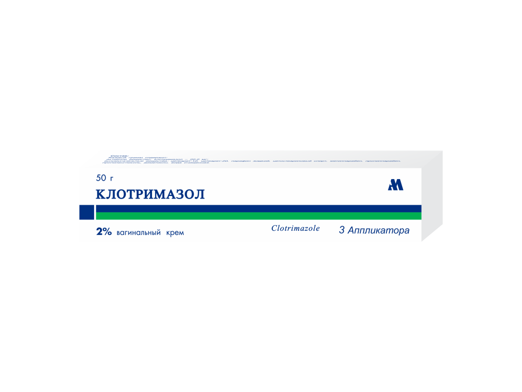 Рентген бутылка в прямой кишке
