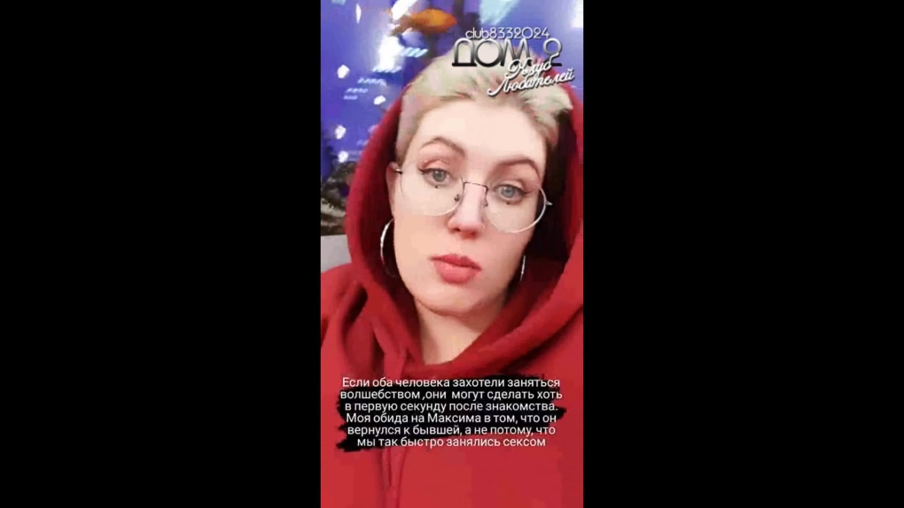 Токийский гуль