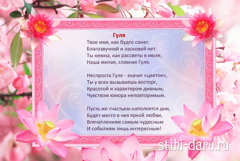 Темные обои Токийский гуль