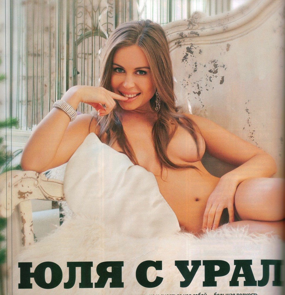 Катарина Мильорини плейбой