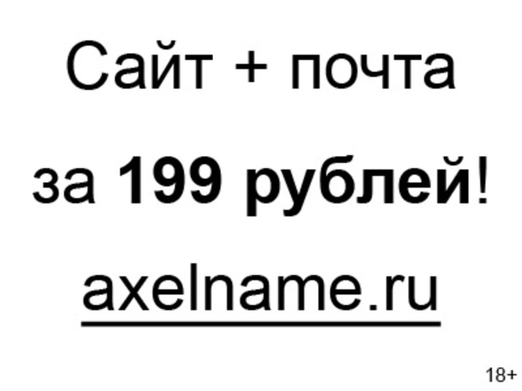 Шайла Стайлз медсестра