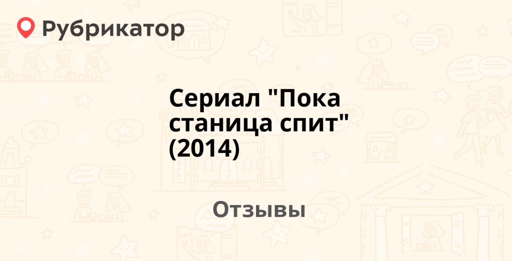 Анжела 52 Харьков