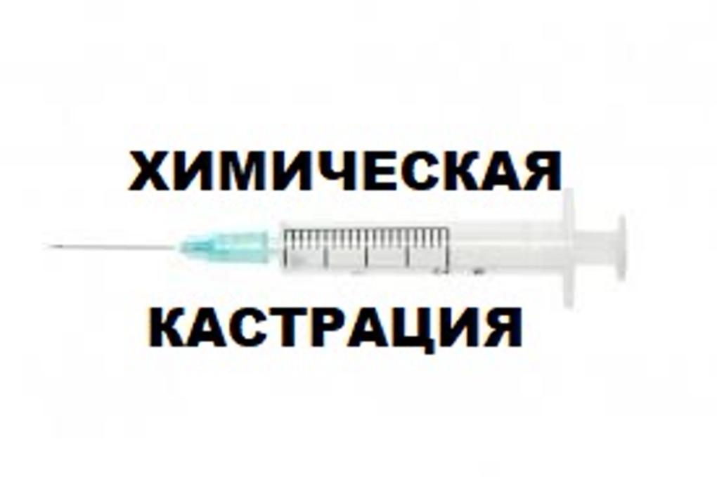 Скучаю по зайке